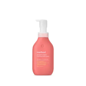 Foaming Body Wash (Gift)