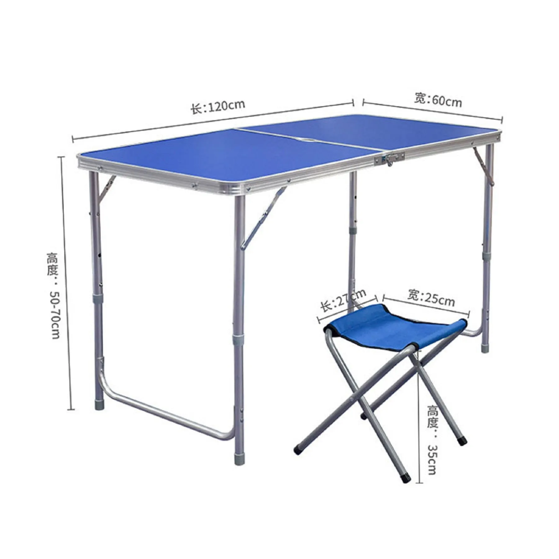 Folding table 4 Aluminum chairs