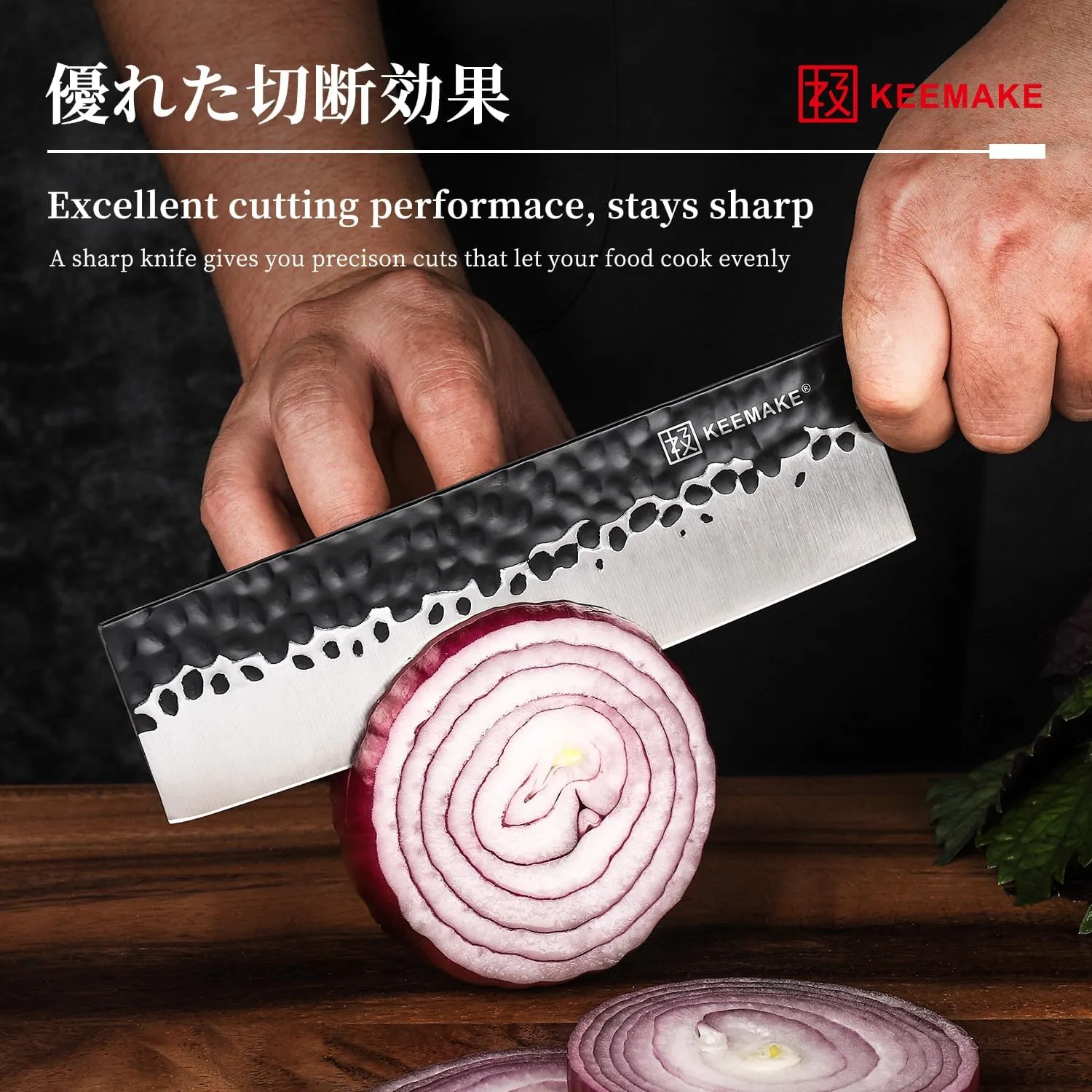 KEEMAKE Nakiri Knife 7 inch - Vegetable Knife Japanese 440C Stainless Steel Sharp Asian Cooking Knives with Octagonal Rosewood Handle