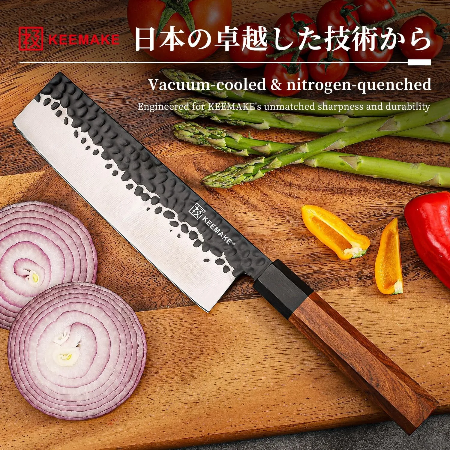 KEEMAKE Nakiri Knife 7 inch - Vegetable Knife Japanese 440C Stainless Steel Sharp Asian Cooking Knives with Octagonal Rosewood Handle