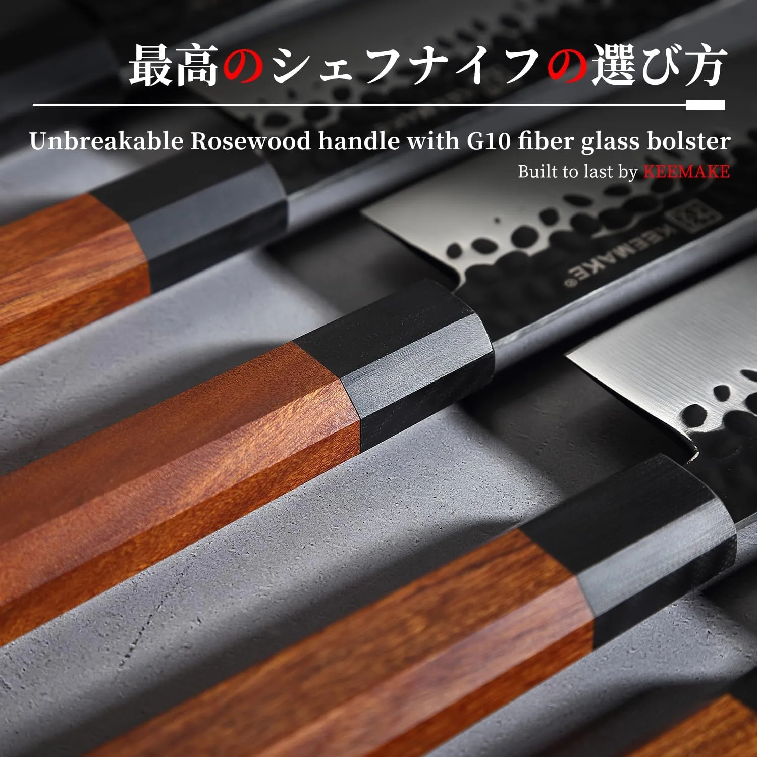 KEEMAKE Nakiri Knife 7 inch - Vegetable Knife Japanese 440C Stainless Steel Sharp Asian Cooking Knives with Octagonal Rosewood Handle