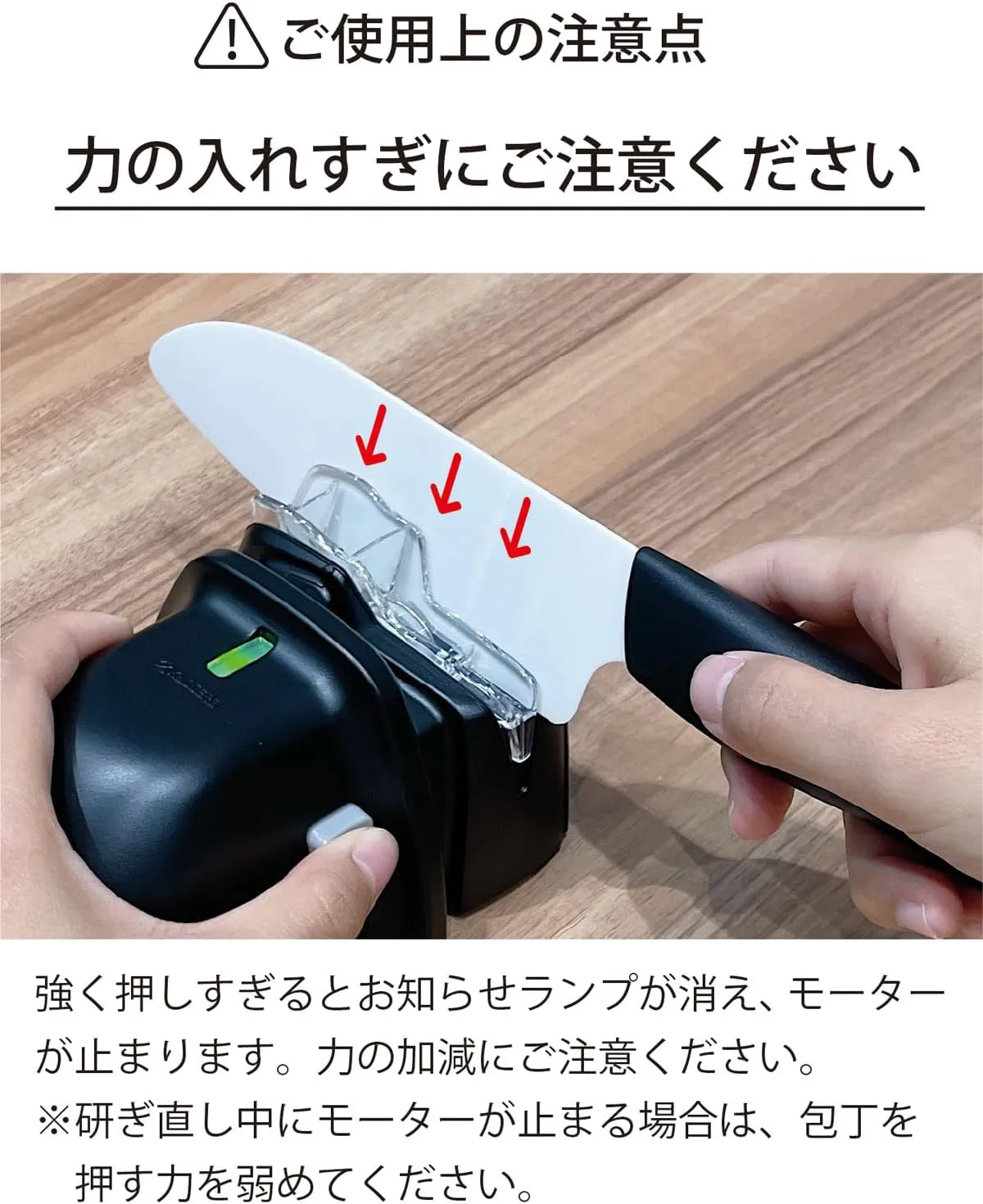 Kyocera DS-38 Diamond Roll Sharpener, Electric Knife Sharpener, For Knives (Ceramic, Stainless Steel, Titanium, Steel), For Double-edged, Diamond Whetstone, Single Edge, Several Times, High Sharpening