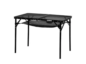 KZM Union Iron Mesh 2 Folding Table