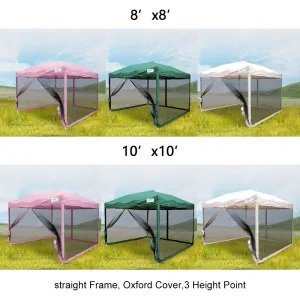 Quictent 8'x8' Ez Tan Pop up Canopy Mesh Side Wall Green