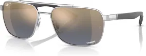 Ray-Ban RB3701 Rectangle Sunglasses for Men   BUNDLE With Designer iWear Eyewear Kit
