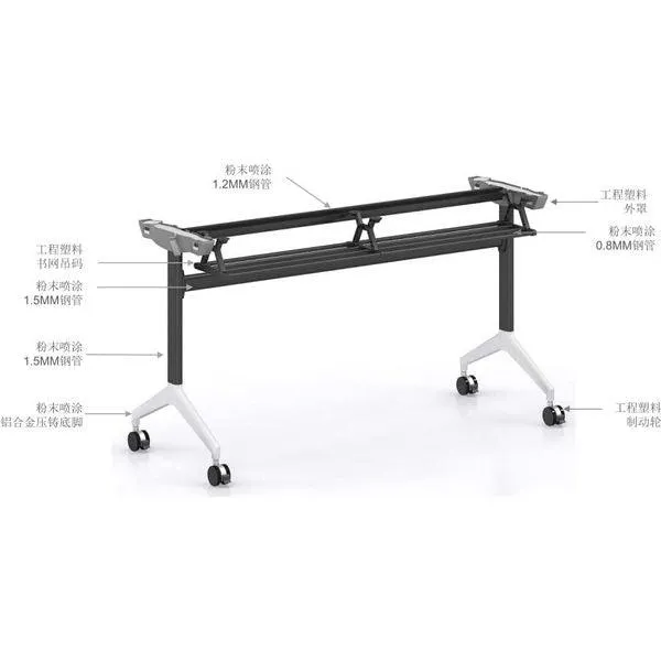 SF-QEM-324 活動摺檯 Folding Desk