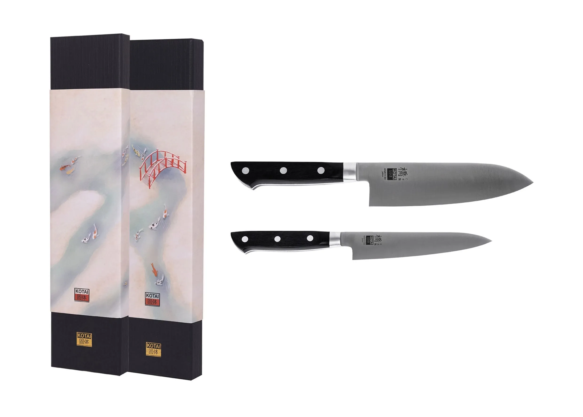 Starter 2-Piece Knife Set - Hashi Classic Collection