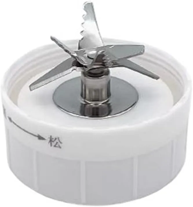 Stirring Blade Holder Compatible for Supor Juicer JS30JS39D JS58D JS10 Rotating Base Blade Holder Juicer Accessories and Parts