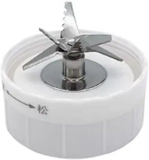 Stirring Blade Holder Compatible for Supor Juicer JS30JS39D JS58D JS10 Rotating Base Blade Holder Juicer Accessories and Parts