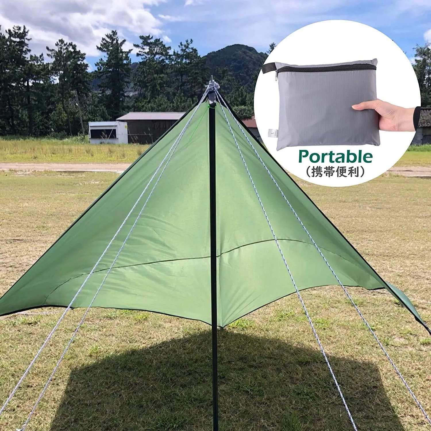 TRIWONDER Camping Tarp Waterproof Tent Footprint Hammock Rain Fly Cover Ground Cloth Small Lightweight Tent Floor Mat Camp Shelter Canopy for Hiking Backpacking Outdoor