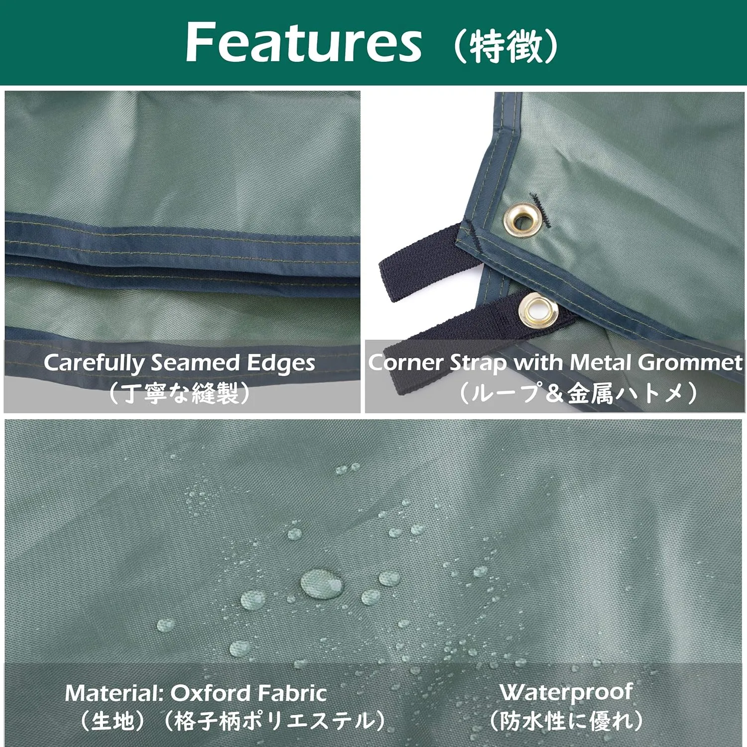 TRIWONDER Camping Tarp Waterproof Tent Footprint Hammock Rain Fly Cover Ground Cloth Small Lightweight Tent Floor Mat Camp Shelter Canopy for Hiking Backpacking Outdoor