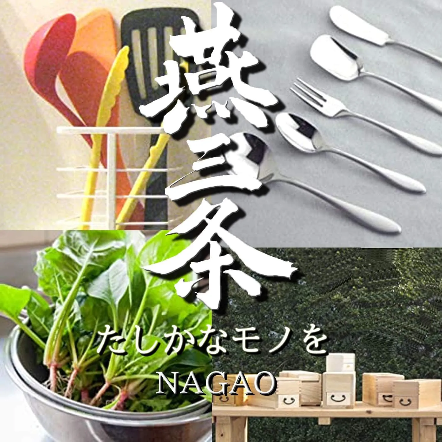 Tsubamesanjo Camping Outdoor Cutlery Set, 3 Pieces, Knife, Spoon, Fork, Matte, Made in Japan