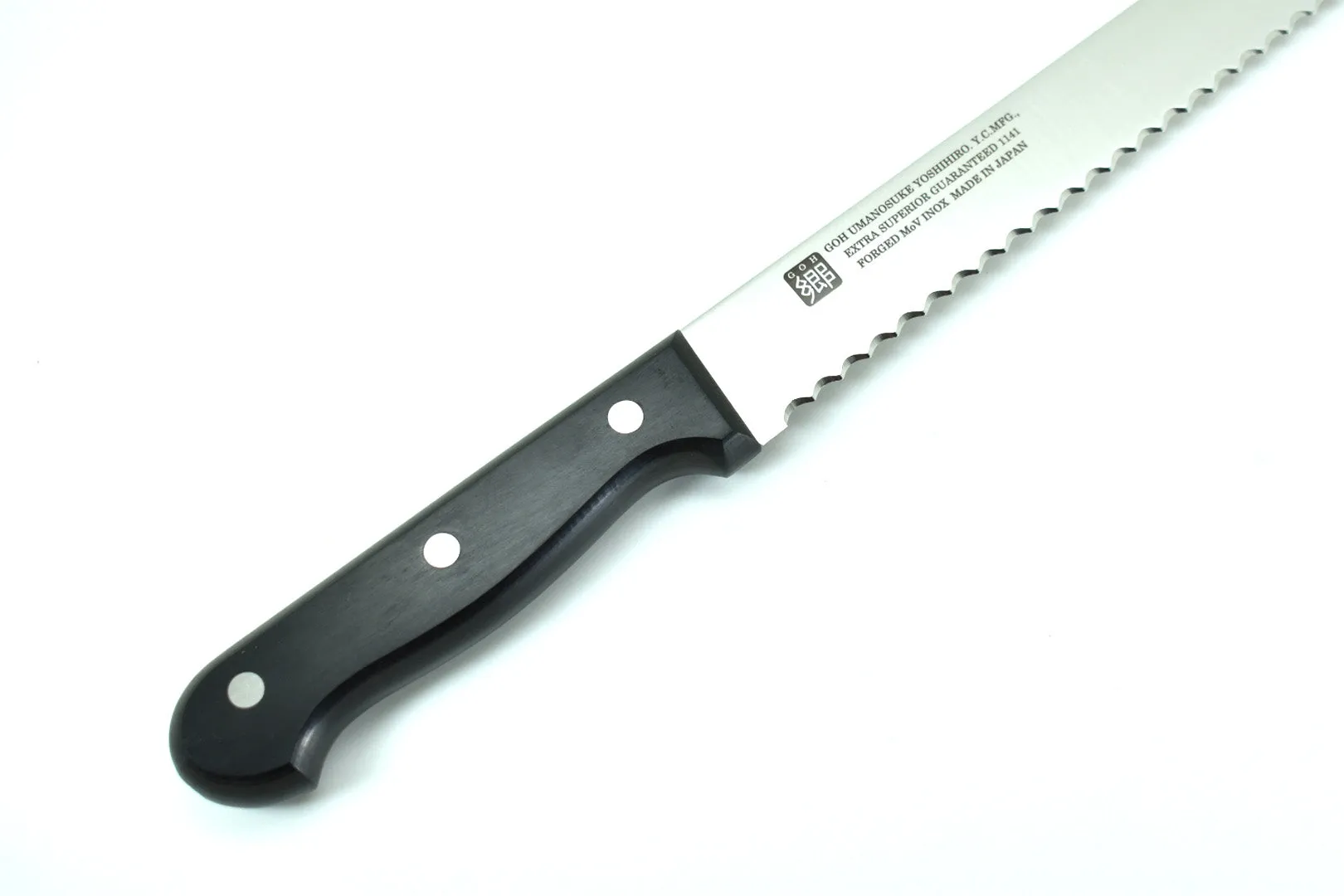 Yoshihiro INOX 1141 Guaranteed Stainless Wave Bread Knife & Saya Cover