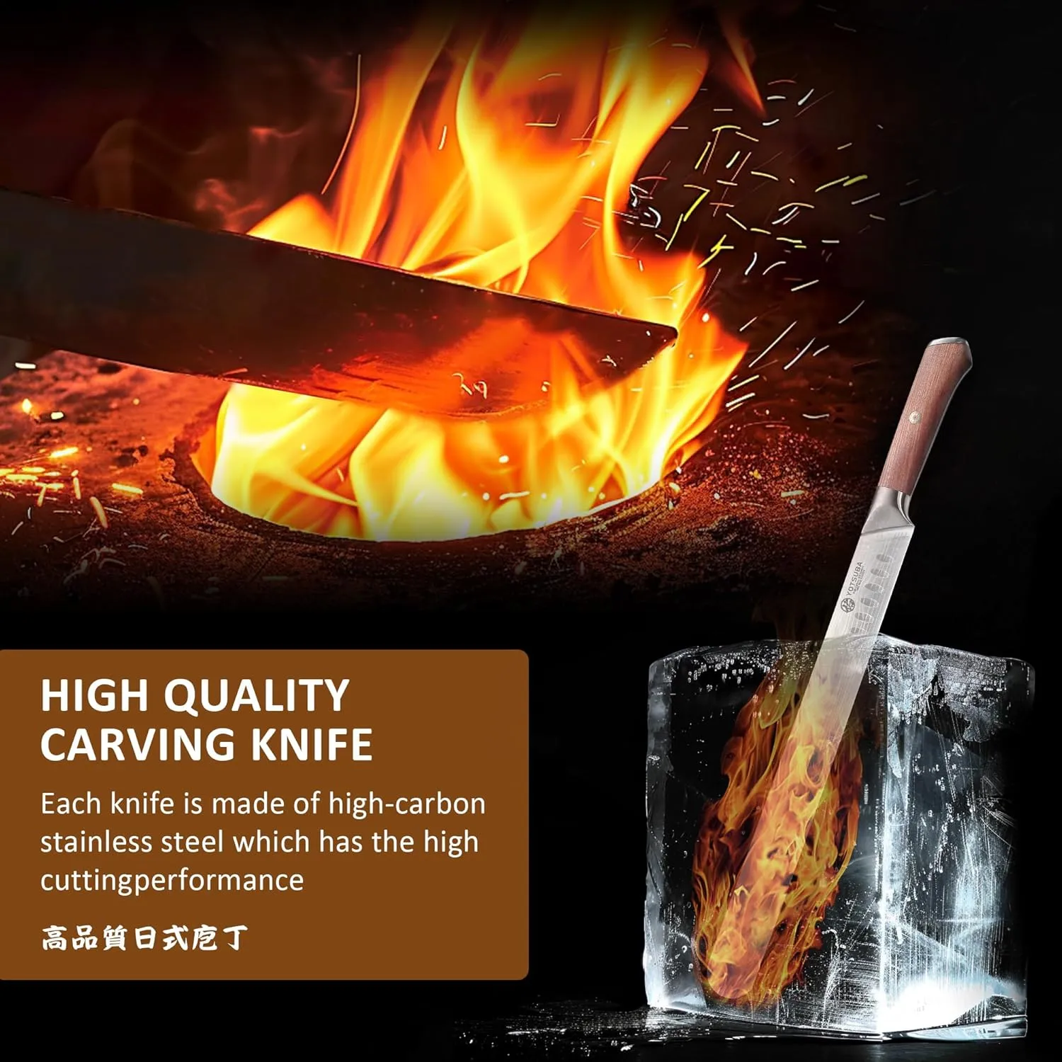 YOTSUBA Carving Knife, 12 inch Brisket Knives, High Carbon Steel Slicing Knives with Ergonomic Handle, Meat Cutting and BBQ Knife, Razor Sharp Carving Knives for Meat with Gift Box