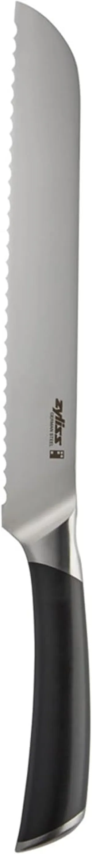Zyliss Comfort Pro Bread Knife - Full Tang Bread Knife - Ice Hardened Stainless Steel Kitchen Knife - Crumble-Free Kitchen Cutlery - Black/Stainless Steel - 8 inches